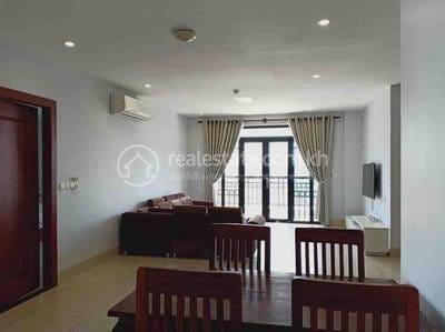 Appartement À louer de 71 m² habitables à Chamkarmon