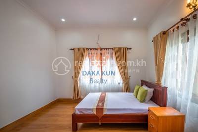 ស្លក្រាម, សៀមរាប, សៀមរាប