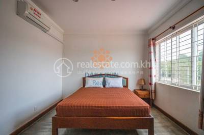 ស្លក្រាម, សៀមរាប, សៀមរាប