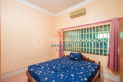 Svay Dankum, Siem Reap, Siem Reap