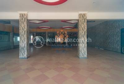  , គោកចក, សៀមរាប, សៀមរាប