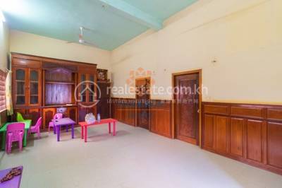 ស្វាយដង្គំ, សៀមរាប, សៀមរាប
