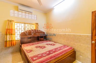    , ស្លក្រាម, សៀមរាប, សៀមរាប