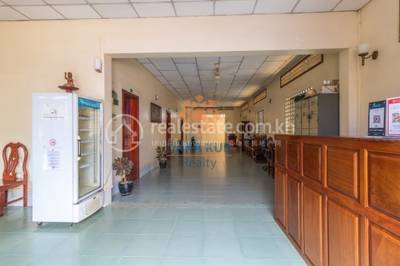 ស្វាយដង្គំ, សៀមរាប, សៀមរាប