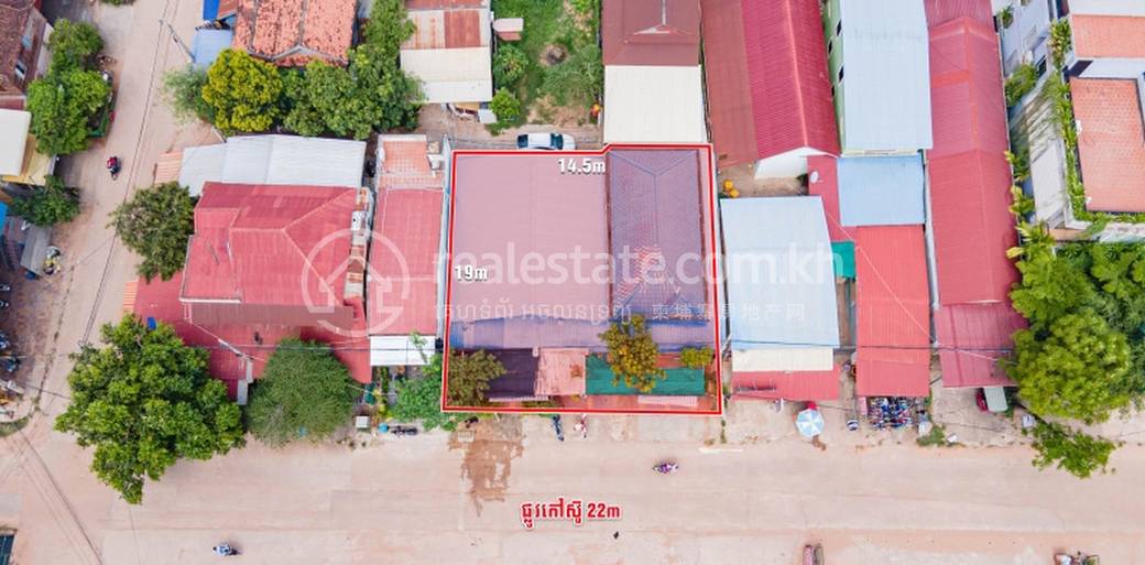 Siem Reap66平方米使用面积House and lot出售