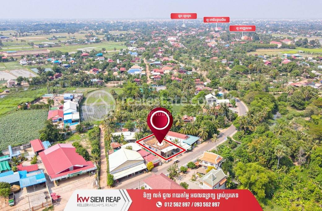 House and lot For Sale in Siem Reap 7 Makara KW, Siem Reap, Siem Reap, Siem Reap