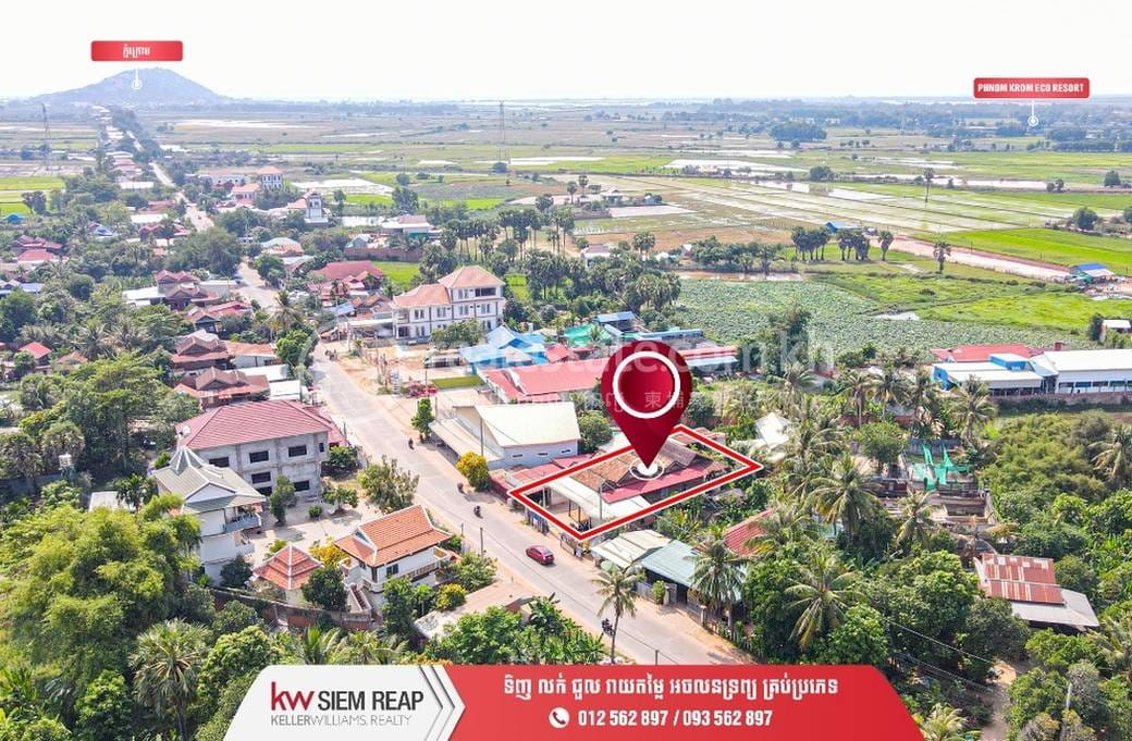 House and lot For Sale in Siem Reap $165,000