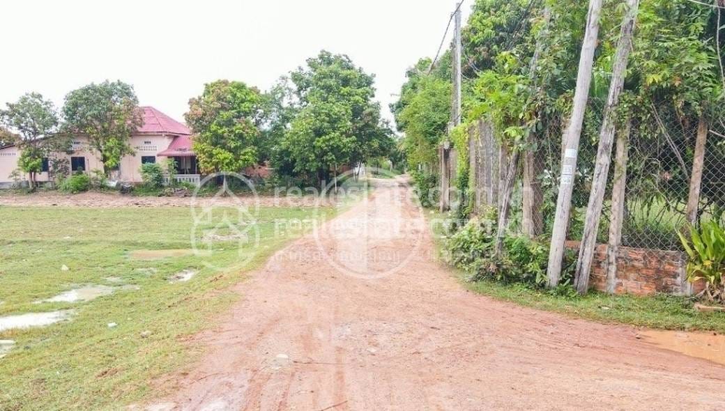 Siem Reap Lot Na sprzedaż w Siem Reap