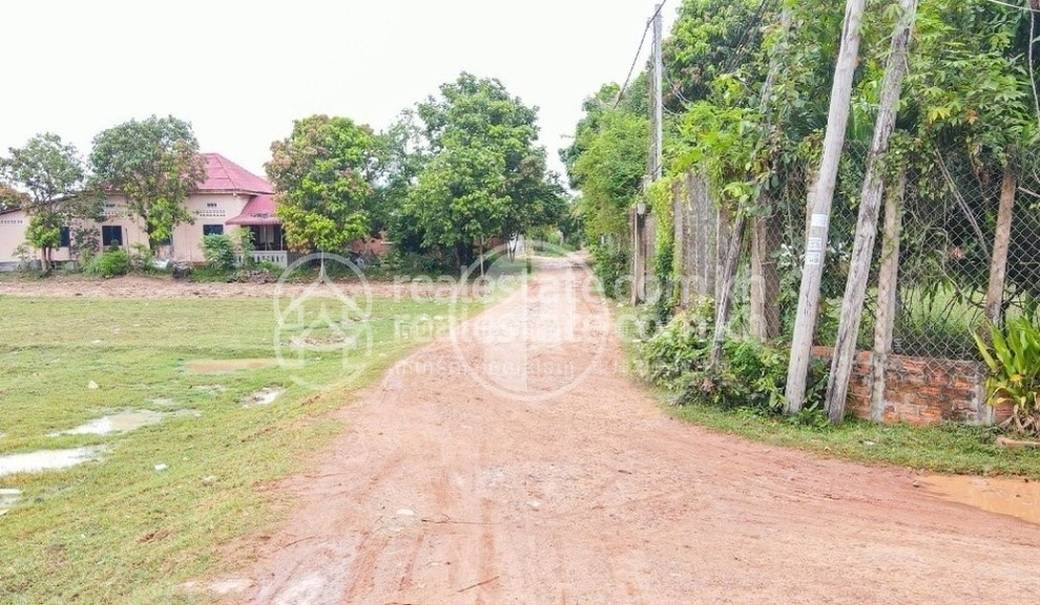 Siem Reap Lot Na sprzedaż w Siem Reap