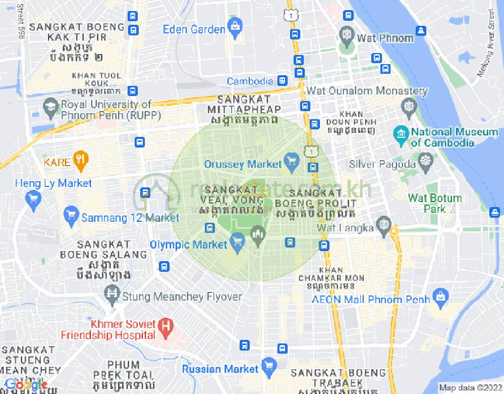 Carte de Veal Vong, 7 Makara, Phnom Penh