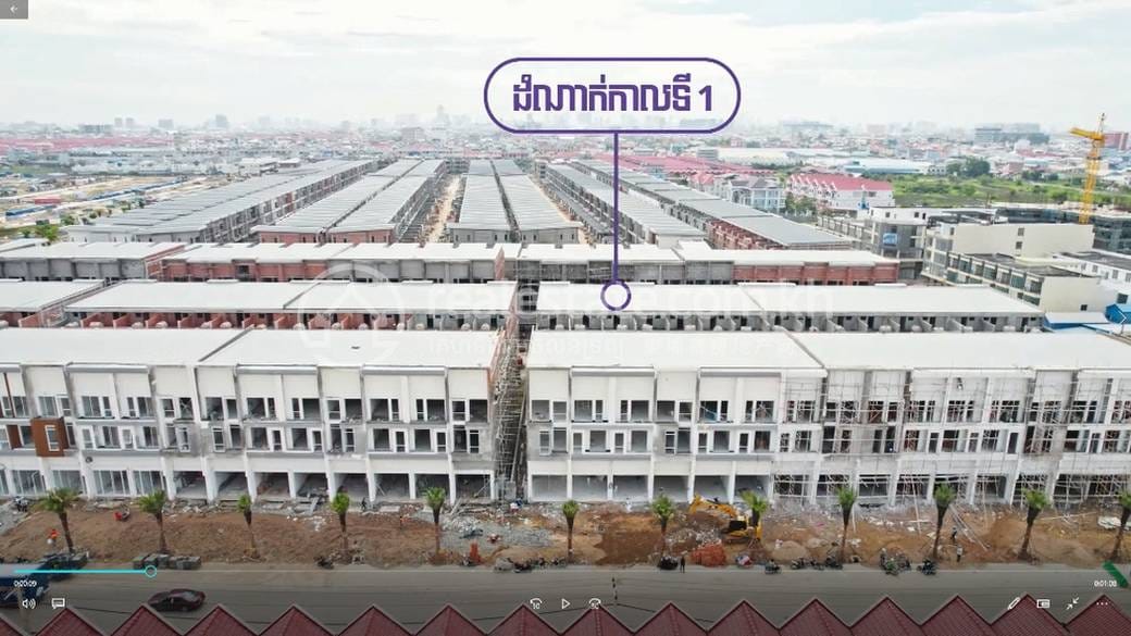 Orkide Villa | The Pochentong | 5卧室别墅出售
