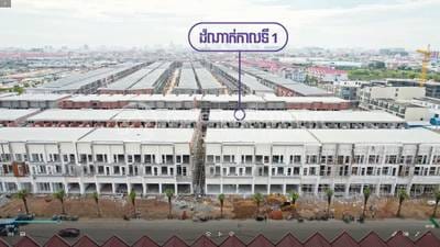 Orkide Villa | The Pochentong | 5卧室别墅出售