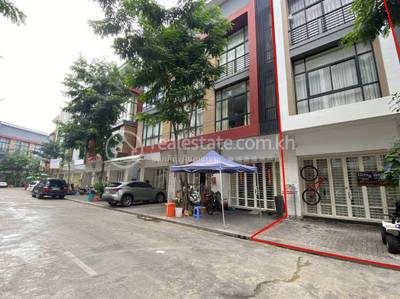    , និរោធ, ច្បារអំពៅ, ភ្នំពេញ