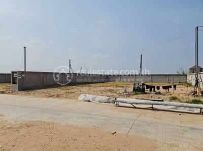 Preaek Ta Sek ที่ดิน สำหรับขาย ใน Preaek Ta Sek