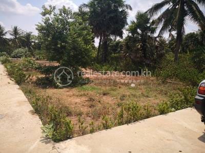251 sqm Land Size Земля Для Продажи for $71,999
