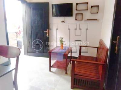 Sala Kamraeuk, Siem Reap, Siem Reap