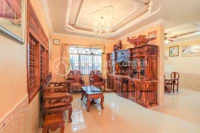 ស្លក្រាម, សៀមរាប, សៀមរាប