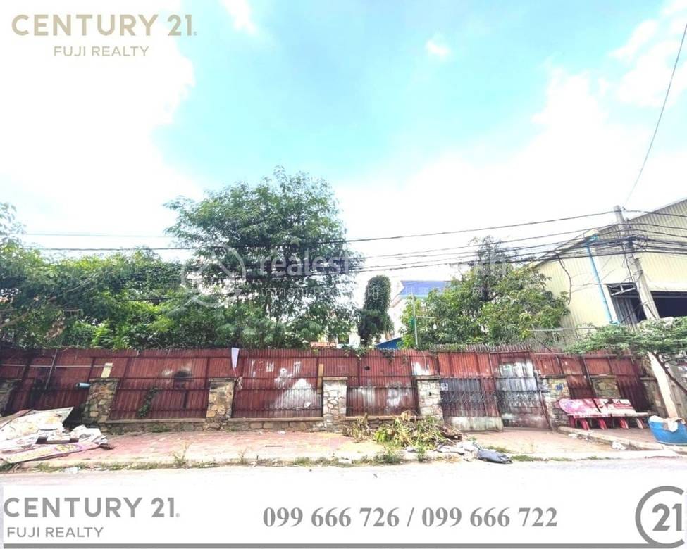 Toul Kork土地出租，价格$2,000