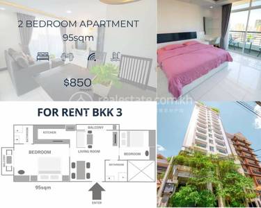 residential Apartment1 for rent2 ក្នុង BKK 33 ID 2161334