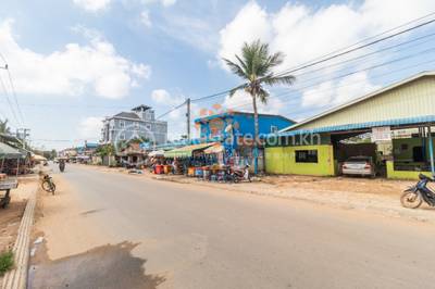   , ស្វាយដង្គំ, សៀមរាប, សៀមរាប