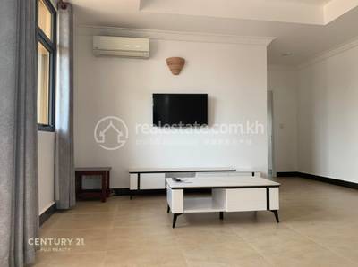   , បឹងព្រលិត, ៧ មករា, ភ្នំពេញ
