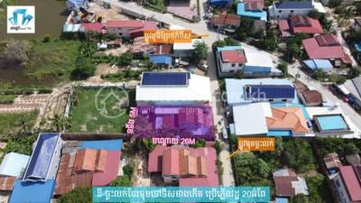 ដី សំរាប់លក់ ទំហំដី 288 ម៉ែត្រការ៉េ ក្នុងតម្លៃ $85,000