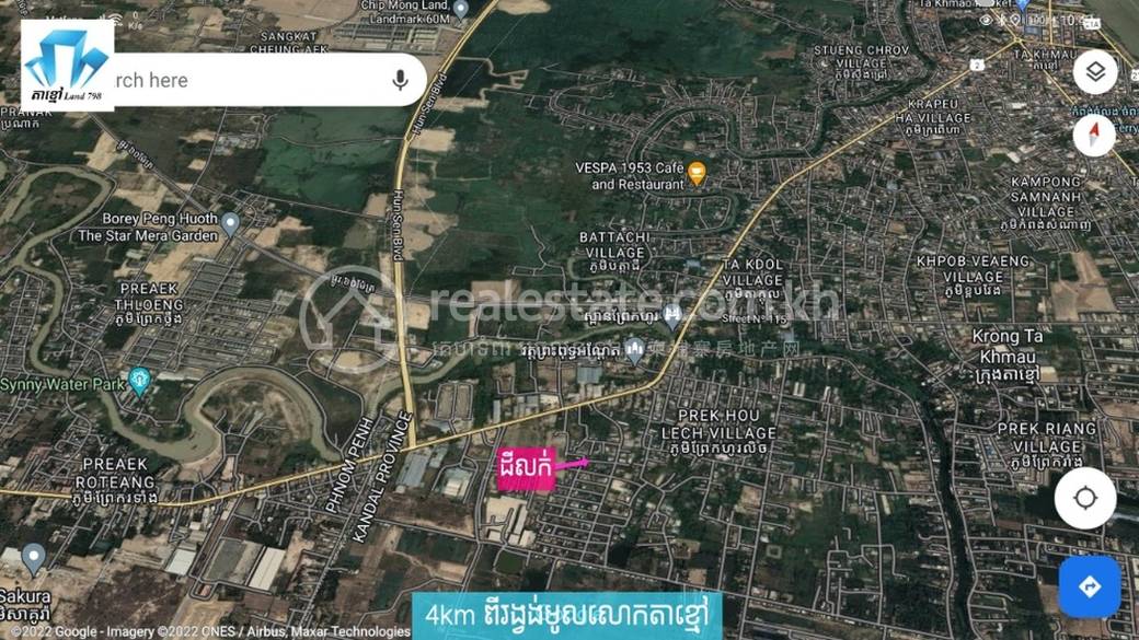 Ta Khmau에 있는 토지 매매 $130,000