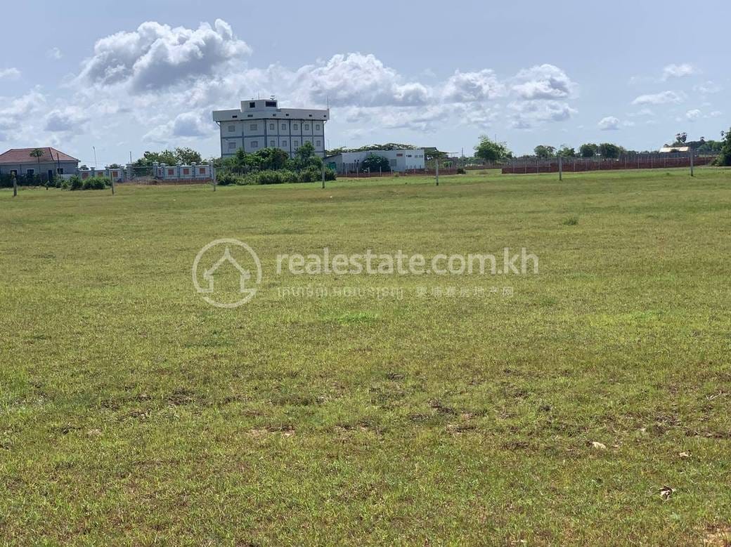 Kandaek Lot For Sale in Kandaek