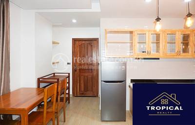 Boeung Trabek, Чамкармон, Пномпень
