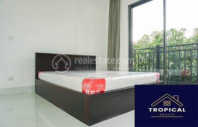 បឹងត្របែក, ចំការមន, ភ្នំពេញ