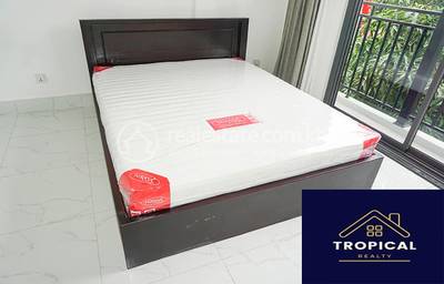 បឹងត្របែក, ចំការមន, ភ្នំពេញ
