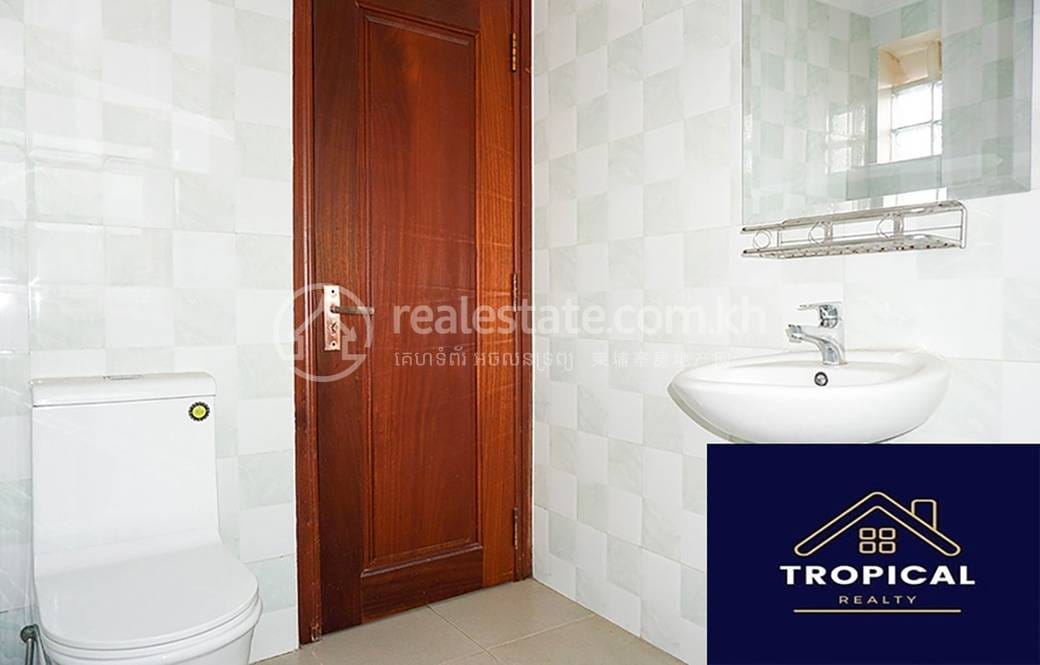 $300 Condo