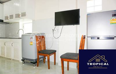 បឹងត្របែក, ចំការមន, ភ្នំពេញ
