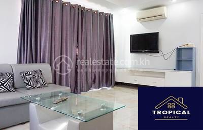 Boeung Trabek, Chamkarmon, Phnom Penh