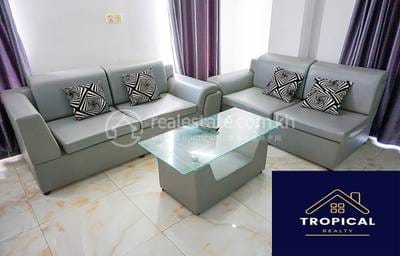 แฟลต ราคา $600