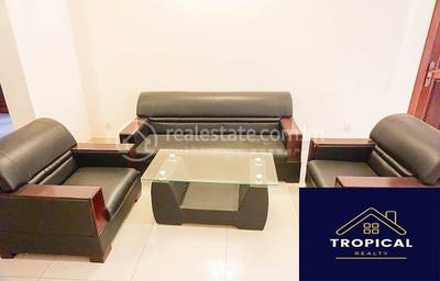 បឹងត្របែក, ចំការមន, ភ្នំពេញ