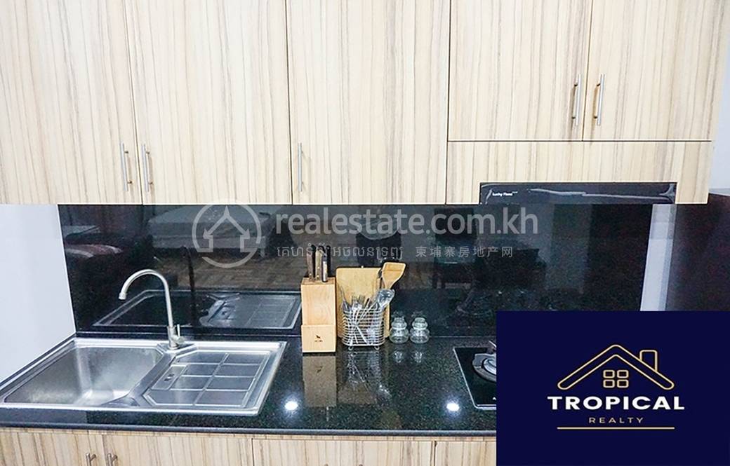 Boeng Keng Kang套房出租，价格$350
