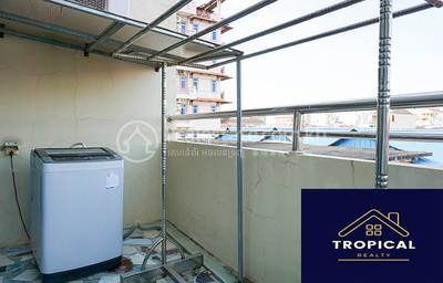 Toul Svay Prey 1, Чамкармон, Пномпень