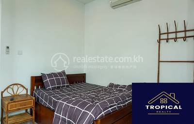 ទួលទំពូង១, ចំការមន, ភ្នំពេញ
