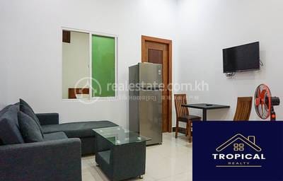 អាផាតមិន សំរាប់ជួល នៅ ទួលទំពូង១, ចំការមន, ភ្នំពេញ