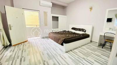  , ទួលទំពូង១, ចំការមន, ភ្នំពេញ