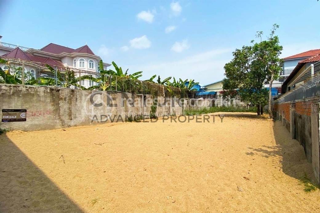 Veal Sbov ที่ดิน สำหรับขาย ใน Veal Sbov