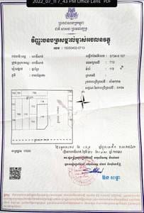 ตึกแถว สำหรับขาย ใน 206 102, ปเตี๊ยะเปรย, โพธิสัตว์, โพธิสัตว์