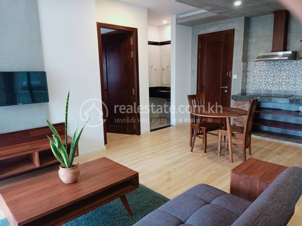 Chamkarmon Апартаменты Для Аренды in Chamkarmon