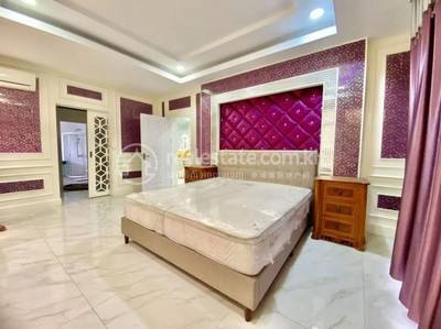  , និរោធ, ច្បារអំពៅ, ភ្នំពេញ