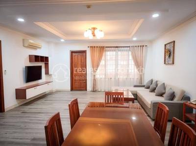  , បឹងកេងកង១, ចំការមន, ភ្នំពេញ