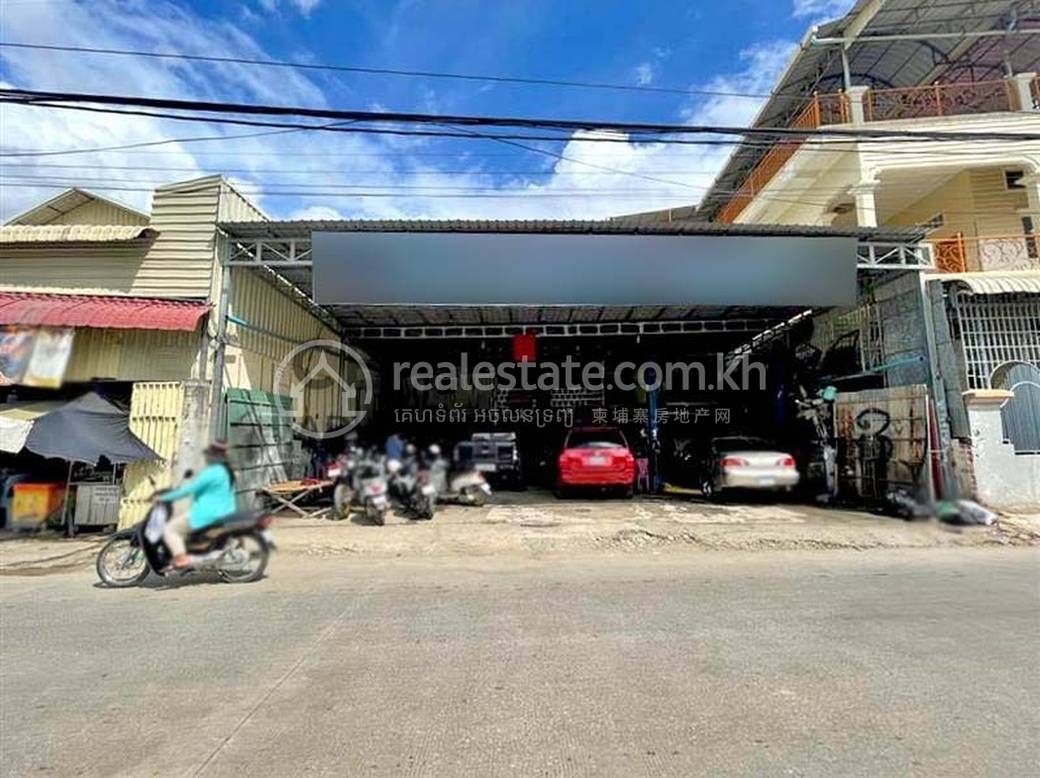 Chaom Chau Lot For Sale in Chaom Chau