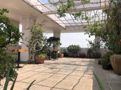  , អូរឬស្សី១, ៧ មករា, ភ្នំពេញ