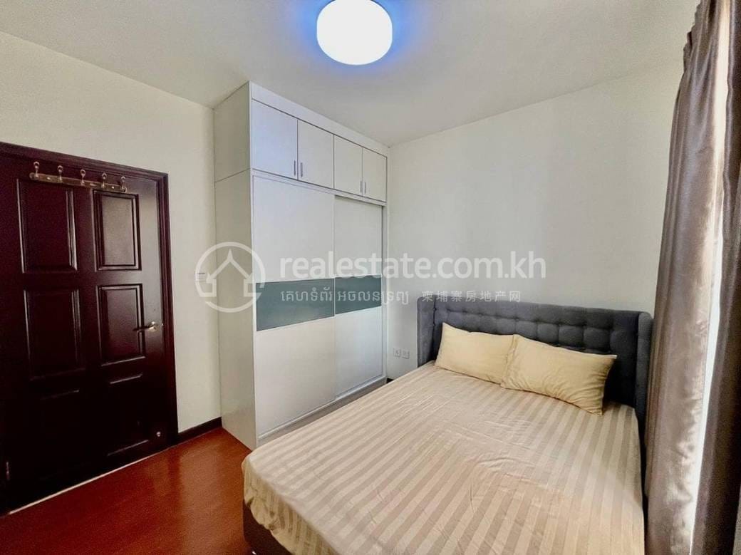 Furnished Condo For Rent
