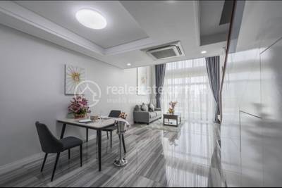  , បឹងកេងកង១, ចំការមន, ភ្នំពេញ